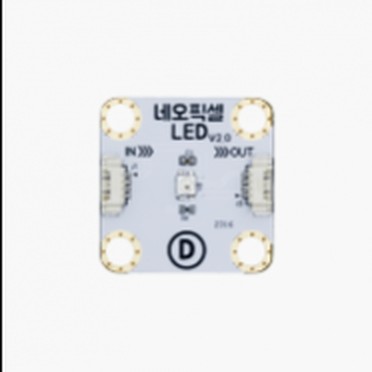 네오픽셀 LED 모듈